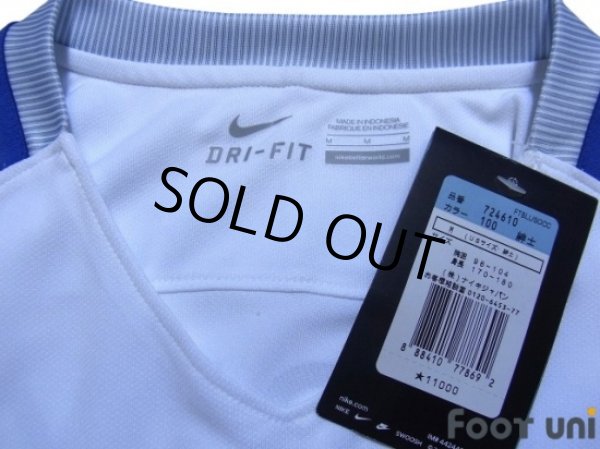 Photo5: England Euro 2016 Home Shirt #11 Vardy w/tags (5)