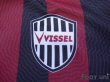 Photo6: Vissel Kobe 2017 Home Shirt #21 Junya w/tags (6)