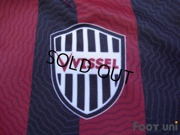 Photo6: Vissel Kobe 2017 Home Shirt #21 Junya w/tags (6)