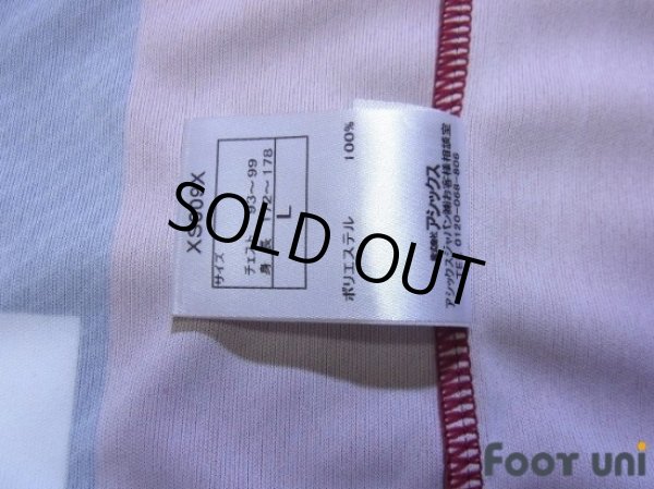 Photo7: Vissel Kobe 2017 Home Shirt #21 Junya w/tags (7)