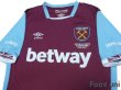 Photo3: West Ham Utd 2016-2017 Home Shirt w/tags (3)