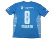 Photo2: Sagan Tosu 2017 Home Shirt #8 Masato w/tags (2)