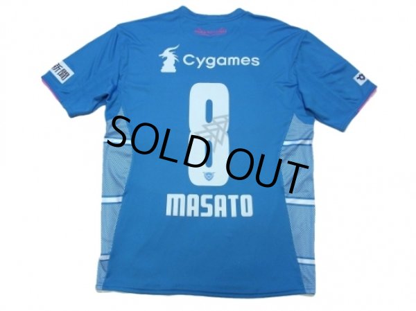 Photo2: Sagan Tosu 2017 Home Shirt #8 Masato w/tags (2)