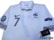 Photo3: France 2012 Away Shirt #7 Ribery UEFA Euro 2012 Patch/Badge Respect Patch/Badge (3)