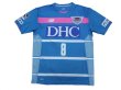 Photo1: Sagan Tosu 2017 Home Shirt #8 Masato w/tags (1)