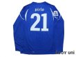 Photo2: Italy 2010 Home Long Sleeve Shirt #21 Pirlo w/tags (2)