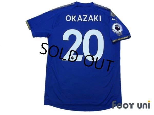 Leicester City 2017-2018 Home Shirt #20 Okazaki - Online