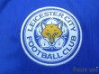 Photo8: Leicester City 2017-2018 Home Shirt #20 Okazaki Premier League Patch/Badge w/tags (8)