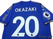 Photo4: Leicester City 2017-2018 Home Shirt #20 Okazaki Premier League Patch/Badge w/tags (4)