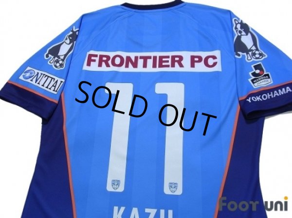 Photo4: Yokohama FC 2017 Home Authentic Shirt #11 Kazu w/tags (4)
