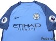 Photo3: Manchester City 2016-2017 Home Shirt #10 Kun Aguero Premier League Patch/Badge w/tags (3)