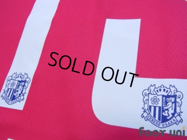 Photo8: Cerezo Osaka 2014 Home Shirt #13 Minamino w/tags (8)