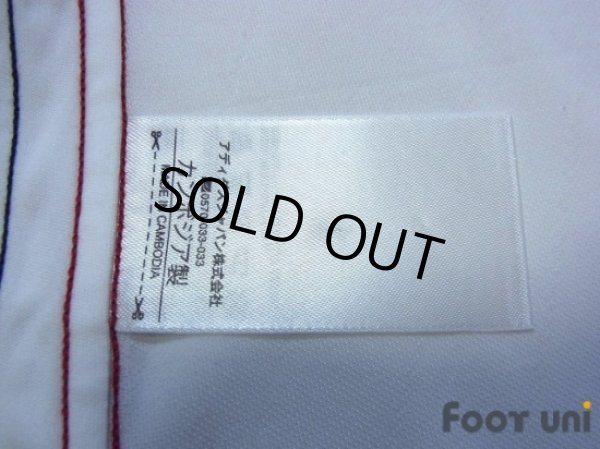 Photo7: AC Milan 2017-2018 Away Shirt w/tags (7)