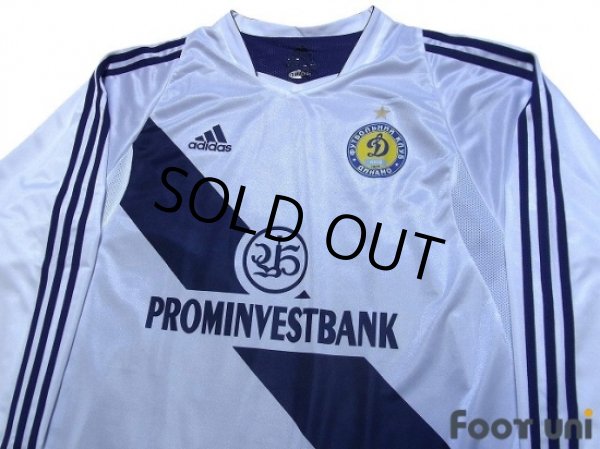 Photo3: Dynamo Kyiv 2003-2004 Home Authentic Long Sleeve Shirt w/tags (3)