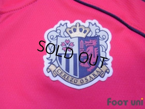 Photo6: Cerezo Osaka 2014 Home Shirt #13 Minamino w/tags (6)