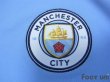 Photo6: Manchester City 2016-2017 Home Shirt #10 Kun Aguero Premier League Patch/Badge w/tags (6)