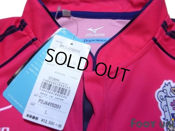 Photo5: Cerezo Osaka 2014 Home Shirt #13 Minamino w/tags (5)