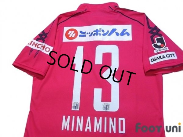 Photo4: Cerezo Osaka 2014 Home Shirt #13 Minamino w/tags (4)