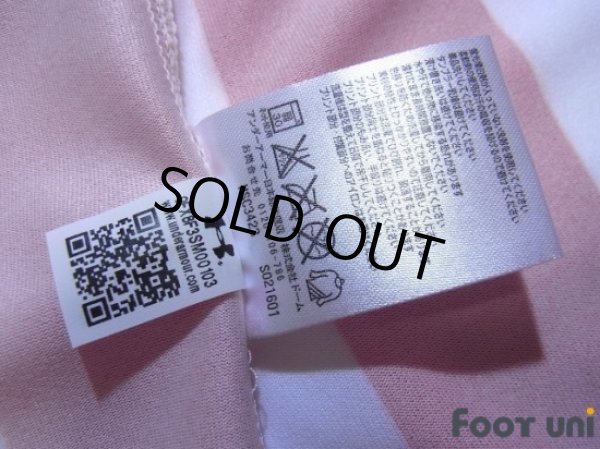 Photo8: Southampton FC 2016-2017 Home Shirt #3 Yoshida w/tags (8)