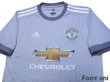 Photo3: Manchester United 2017-2018 3rd Shirt w/tags (3)