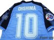 Photo4: Kawasaki Frontale 2017 Home Shirt #10 Oshima w/tags (4)