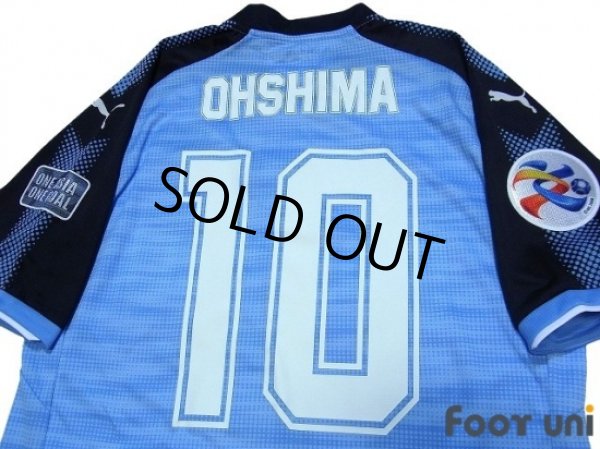 Photo4: Kawasaki Frontale 2017 Home Shirt #10 Oshima w/tags (4)