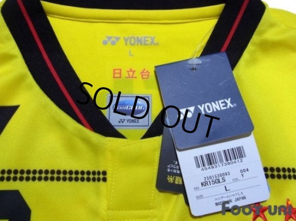 Photo5: Kashiwa Reysol 2015-2016 Home Long Sleeve Shirt #10 Otsu w/tags (5)