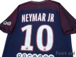 Photo4: Paris Saint Germain 2017-2018 Home Authentic Shirt #10 Neymar JR (4)