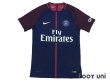 Photo1: Paris Saint Germain 2017-2018 Home Authentic Shirt #10 Neymar JR (1)