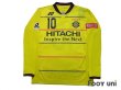 Photo1: Kashiwa Reysol 2015-2016 Home Long Sleeve Shirt #10 Otsu w/tags (1)