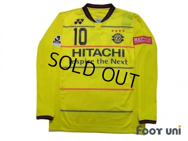 Photo1: Kashiwa Reysol 2015-2016 Home Long Sleeve Shirt #10 Otsu w/tags (1)