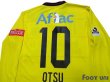 Photo4: Kashiwa Reysol 2015-2016 Home Long Sleeve Shirt #10 Otsu w/tags (4)