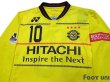 Photo3: Kashiwa Reysol 2015-2016 Home Long Sleeve Shirt #10 Otsu w/tags (3)