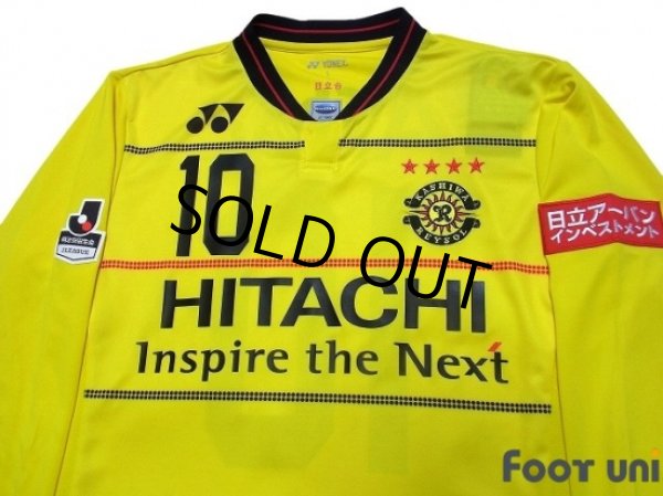 Photo3: Kashiwa Reysol 2015-2016 Home Long Sleeve Shirt #10 Otsu w/tags (3)