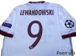 Photo4: Bayern Munchen 2016-2017 3rd Shirt #9 Lewandowski Champions League Patch/Badge Respect Patch/Badge w/tags (4)