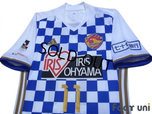 Photo3: Vegalta Sendai 2017 Away Authentic Shirt #11 Ishihara w/tags (3)
