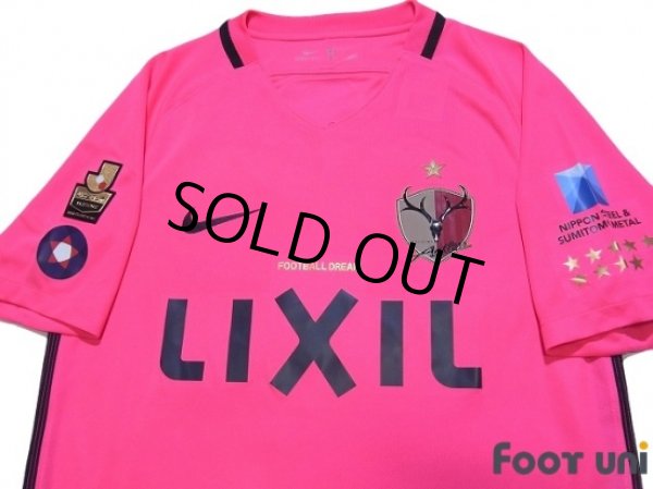 Photo3: Kashima Antlers 2017 Away Shirt w/tags (3)