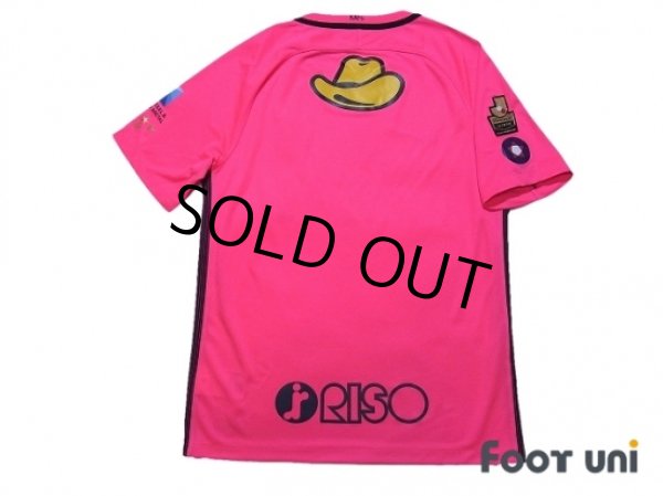 Photo2: Kashima Antlers 2017 Away Shirt w/tags (2)