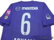 Photo4: Sanfrecce Hiroshima 2015 Home Shirt #6 Aoyama w/tags (4)