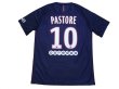 Photo2: Paris Saint Germain 2016-2017 Home Shirt #10 Pastore w/tags (2)