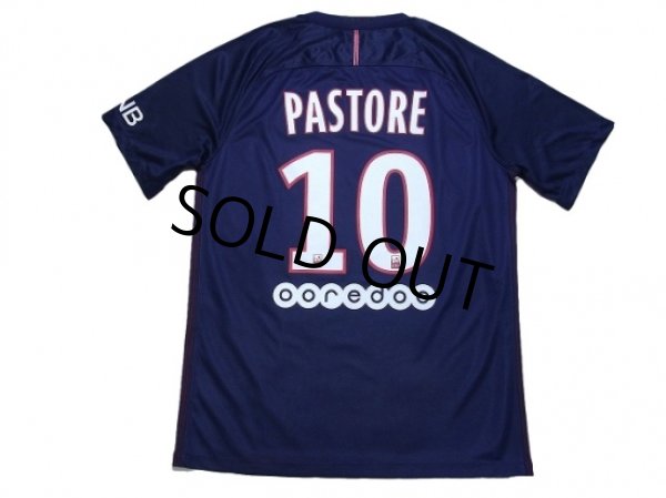 Survetement psg 2016 deals