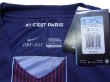 Photo5: Paris Saint Germain 2016-2017 Home Shirt #10 Pastore w/tags (5)