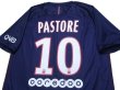 Photo4: Paris Saint Germain 2016-2017 Home Shirt #10 Pastore w/tags (4)