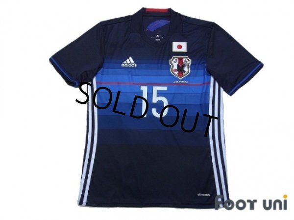 Photo1: Japan 2016-2017 Home Shirt #15 Osako w/tags (1)