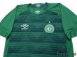 Photo3: Chapecoense 2017 Home Shirt w/tags (3)