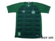 Photo1: Chapecoense 2017 Home Shirt w/tags (1)
