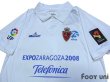 Photo3: Real Zaragoza 2007-2008 Home Shirt #10 D'Alessandro w/tags (3)