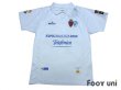 Photo1: Real Zaragoza 2007-2008 Home Shirt #10 D'Alessandro w/tags (1)