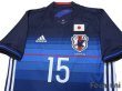 Photo3: Japan 2016-2017 Home Shirt #15 Osako w/tags (3)