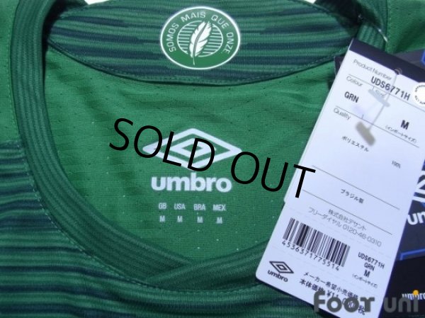 Photo4: Chapecoense 2017 Home Shirt w/tags (4)